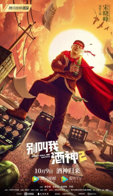 HD免费在线播放