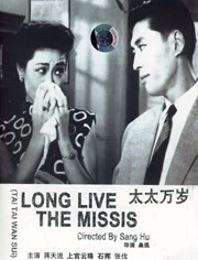 1080P高清完整版播放