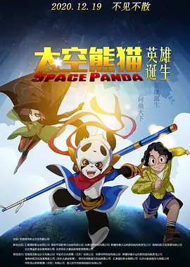 未删减电影