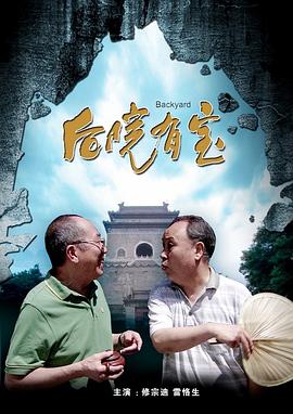 粤语中字无删减在线播放