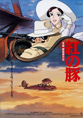 DVD无删减90分钟观看