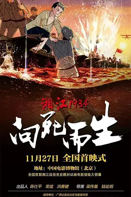 杜比视界