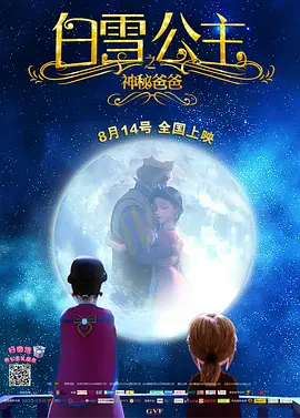 HD免费在线播放