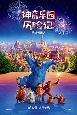 超清HD高清在线观看