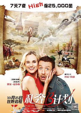 1080HD手机在线观看