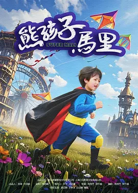 蓝光手机在线看