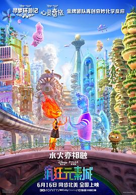BD高清免费观看