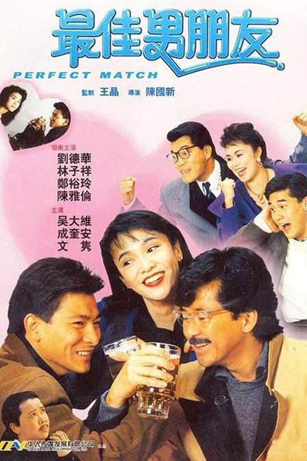 超清在线观看