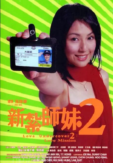 蓝光压制