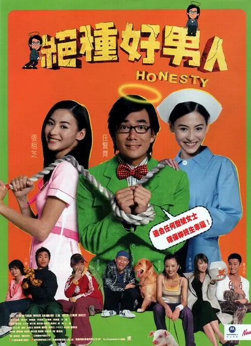 1080HD手机在线观看