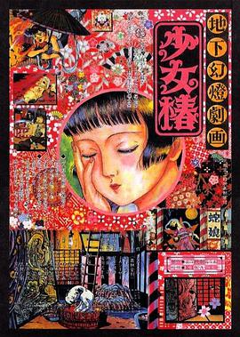 超清HD高清在线观看