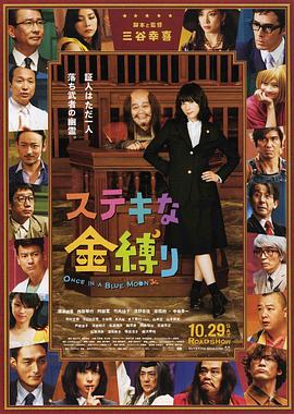粤语中字在线观看