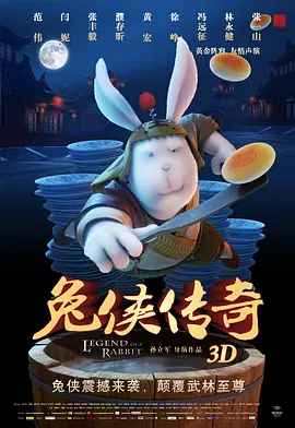 完结高清影视