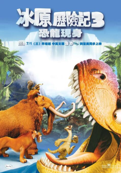最近国语在线观看