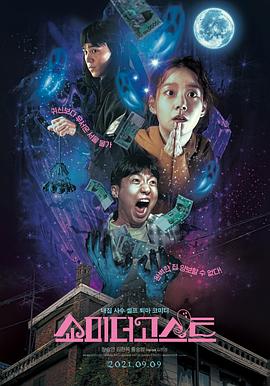 蓝光原盘在线观看