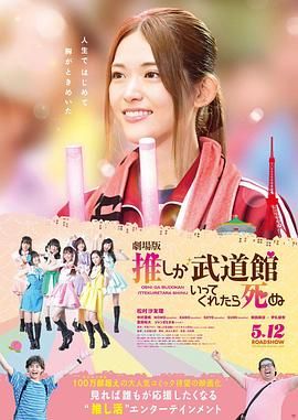 全集已更新粤语版