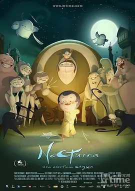 中文字幕