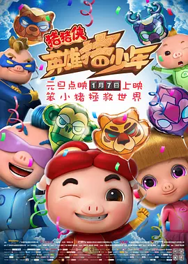 1080HD手机在线观看