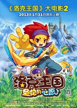 无删减版在线观看