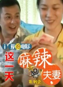 完结高清影视