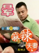 超清无删减在线播放