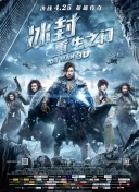 1080P未删减版在线观看