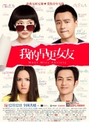 杜比视界