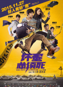 全集在线观看
