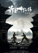 手机在线观看