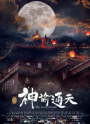 720p蓝光