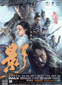 1080HD手机在线观看
