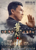 超清HD高清在线观看