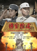 杜比视界
