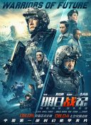 完整版电影在线观看