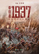 HD免费在线播放