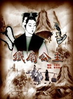 蓝光原盘在线观看