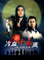 BD高清免费观看