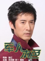 蓝光原盘