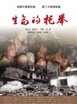 免费高清在线观看
