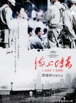 杜比视界
