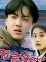 蓝光手机在线看