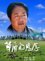 1080HD高清在线观看