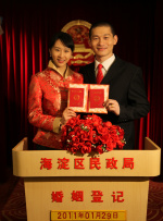 蓝光手机在线看