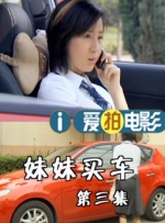 清晰在线播放观看