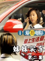正片