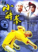 HD手机免费观看完整