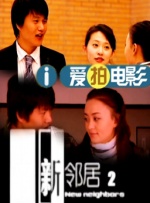 粤语版