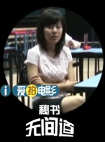 1080P高清完整版播放