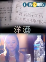 最近国语在线观看