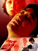 BD高清免费观看